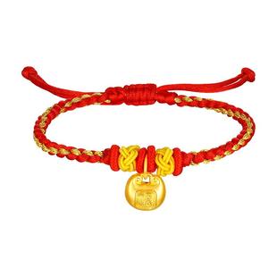 【百亿补贴】TSL谢瑞麟小胖福宝宝黄金编绳手链硬金X5252