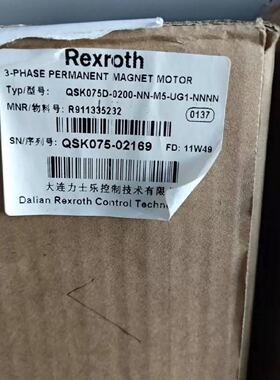 【询价】QSK075D-0200-NN-M5-UG1-NNNN适用