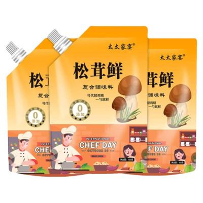 松茸鲜调味鸡精炒菜凉拌煲汤提鲜