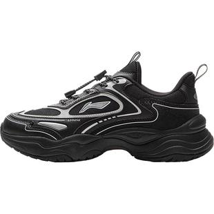 李宁儿童运动鞋2025新款秋冬款男童鞋女老爹鞋中大童青少年跑步鞋