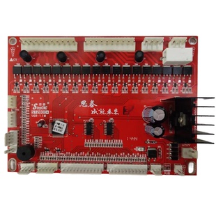 麻将机主板通用思泰专卖ST1405+207420752800180218051808全系列