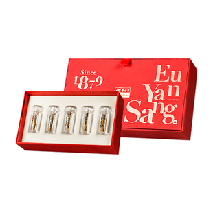 年货送礼】余仁生冬虫夏草礼盒35#10g正品干货虫草礼盒正品高腺苷