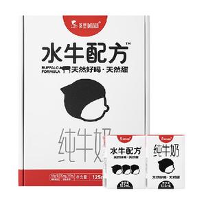 隔壁刘奶奶水牛配方奶125ml*9盒