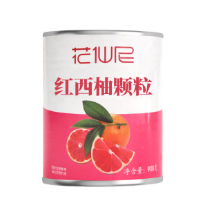 花仙尼红西柚果粒罐头900g*12西柚颗粒罐头 杨枝甘露奶茶店原料