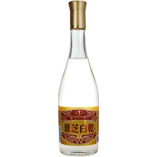 景芝老黄皮白乾黄盖49度480ml*1瓶国产白酒纯粮酿造口粮酒 清香