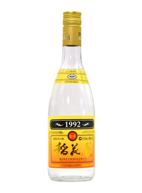 45度稻花香酒光瓶1992浓香型白酒