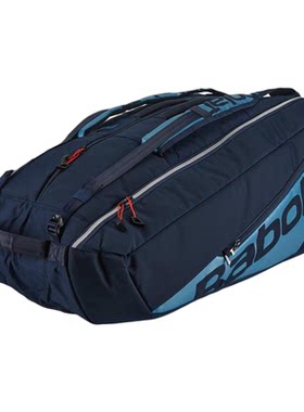 海外代购BABOLAT/百保力网球包隔热保温独立鞋仓大容量防水