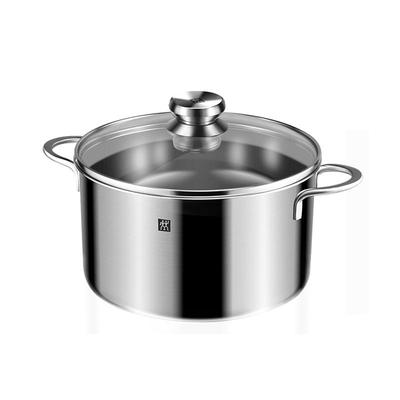 双立人20cm汤锅不锈钢质保10年