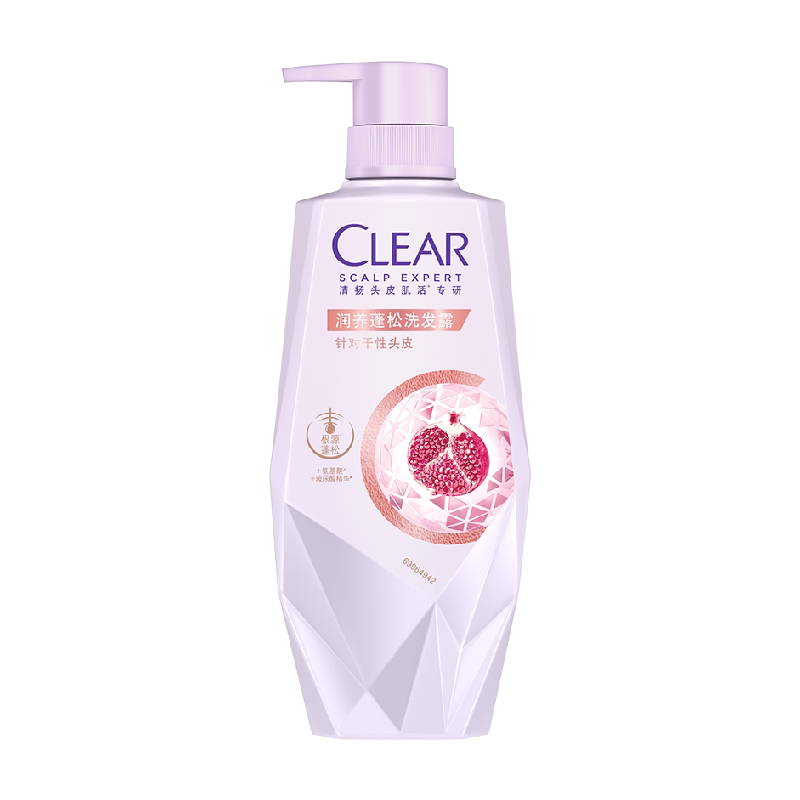【下拉享淘金币】清扬润养蓬松/控油焕活/强韧丰盈/净澈蓬松发水