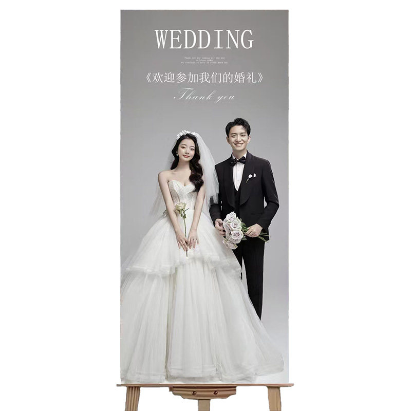 可以放在婚礼上的高端AI婚纱照
