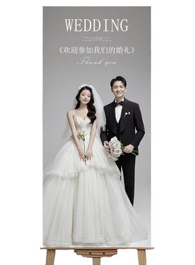可以放在婚礼上的高端AI婚纱照