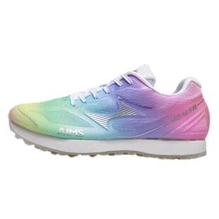 海尔斯专业立定跳远运动跳绳鞋男女学生中考体育专用考试鞋跑步鞋