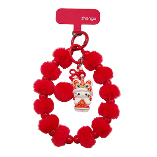 双域新年红毛球串珠手机链ins女士好看小众精致高级感吊坠饰品旅游出行防丢摔电话套壳挂绳通用新款钥匙扣