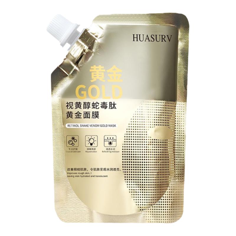 正品视黄醇蛇毒肽黄金面膜补水保湿滋润紧致抗皱面膜淡纹袪黄嫩白