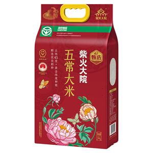 柴火大院绿色五常大米5kg可溯源