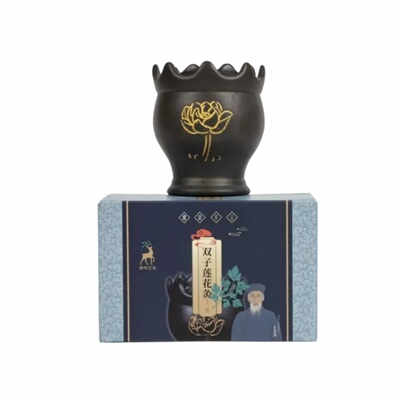 艾灸罐火龙罐家用砭石莲花灸罐双层罐刮痧按摩罐火龙罐中医院专用