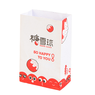 糖炒山楂纸袋冰糖雪球包装袋糖葫芦雪红果打包袋加厚白牛皮纸盒子