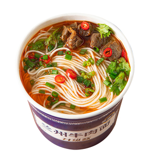 兰州牛肉拉面大桶装方便面非油炸整箱批发正冲泡即食免煮宗零食品