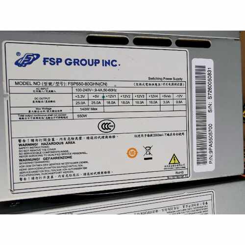 询价凌华工控机550W电源FSP550-80GHN