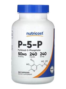 Nutricost P-5-P胶囊5-磷酸吡哆醛维生素B6健康代谢神经免疫
