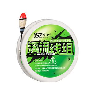溪流小物线组小鱼钓白条专用钓组成品鱼钩鱼线双钩微物浮漂调漂
