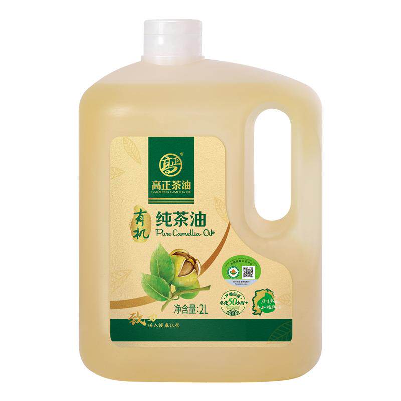 高正有机茶油2L低温冷榨江西茶籽油食用油压榨一级纯正山茶油孕妇