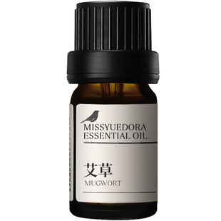 阅朵艾草精油艾叶纯单方高浓度精油原料植物茎叶蒸馏萃取5ml