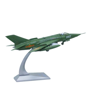 强5强击机合金飞机模型Q-5强五仿真成品收藏摆件礼品国防模型航模