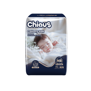 雀氏柔润金棉婴儿纸尿裤尿不湿出口铂金装男女宝宝拉拉裤干爽超薄