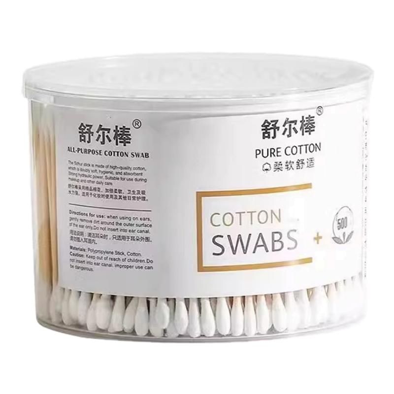 棉签化妆专用消毒掏耳朵一次性卫生美容棒棉花棒双头木棒多规格