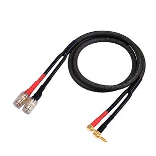 银珂 5N结晶铜2.5平方喇叭音箱线延长线公母香蕉头转接音响线加长