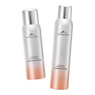 【热销】屈臣氏LSD睿致肌肌源塑颜精华喷雾精华喷雾矿泉补水2支装