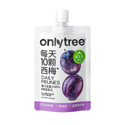 onlytree益生元西梅汁
