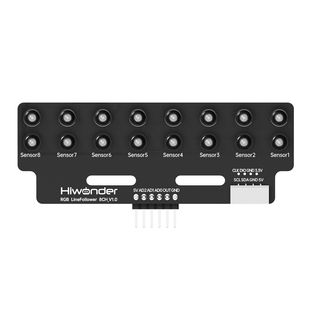 幻尔 8路灰度巡线模块 RGB全色彩自动识别智能小车寻迹避障传感器