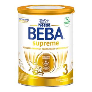麦德龙德国雀巢BEBA至尊版SUPREME六种HMO高端婴幼儿奶粉3段830g