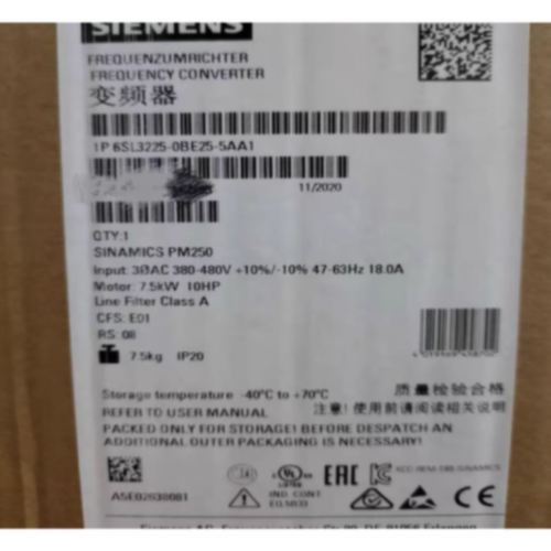 议价6SL3225-0BE25-5AA1西门子G120变频器5.5/7.5KW 6SL32250BE25