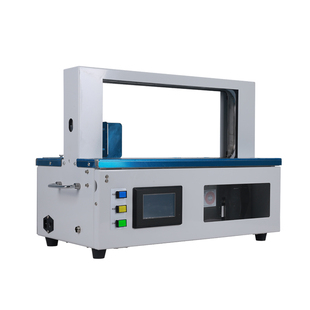 MPPK智能全自动OPP束带机小型窗帘打包机纸带捆扎机塑料胶带热熔扎带机印刷卡片纸盒铝材医药打包机