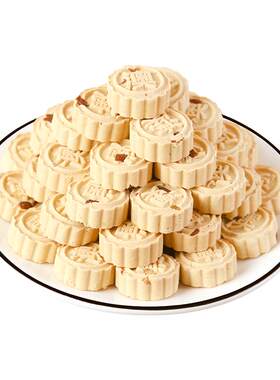 【买一送一】澳门特产杏仁饼干酥糕点类美味零食小吃点心好吃250g