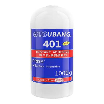 固速邦401胶水强力胶大瓶装500g