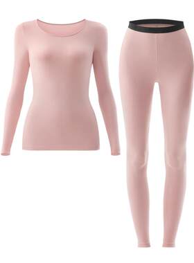 蕉内热皮301+保暖套装男女士