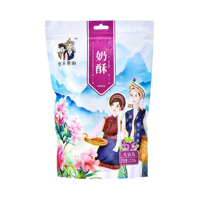云南特产奶酥苍洱食韵