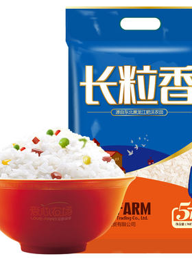 长粒香大米10斤东北黑龙江