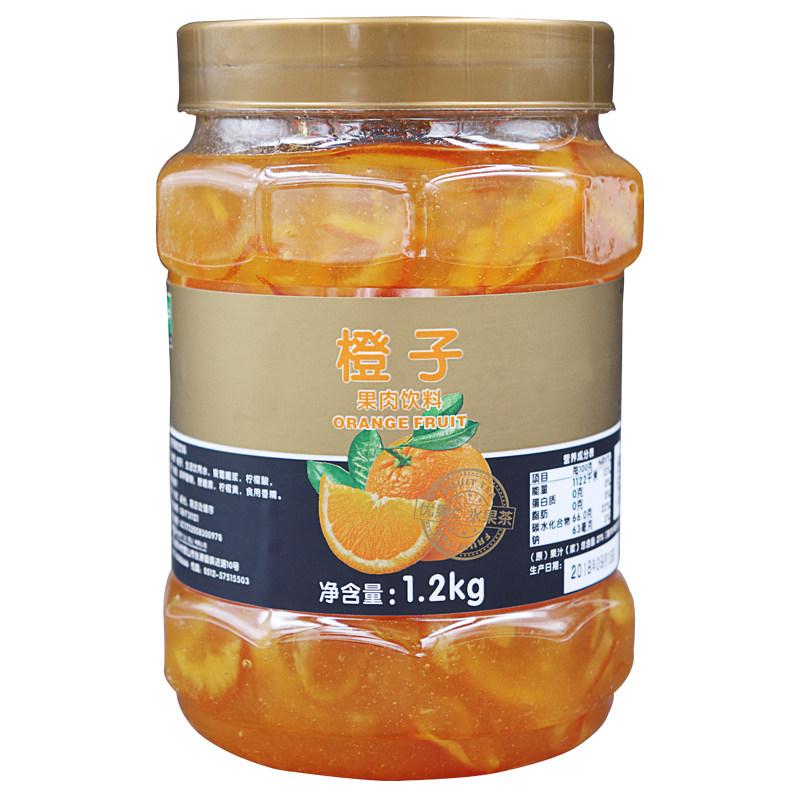 优果c奶茶原料鲜活橙子果味酱