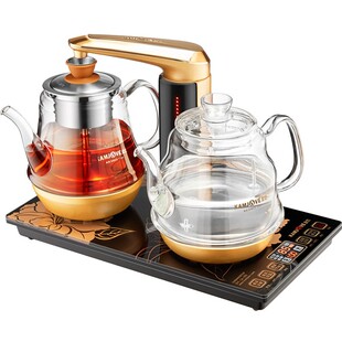 金灶GA-909全自动上水烧水壶电热水壶煮茶壶抽水一体煮茶器电茶炉