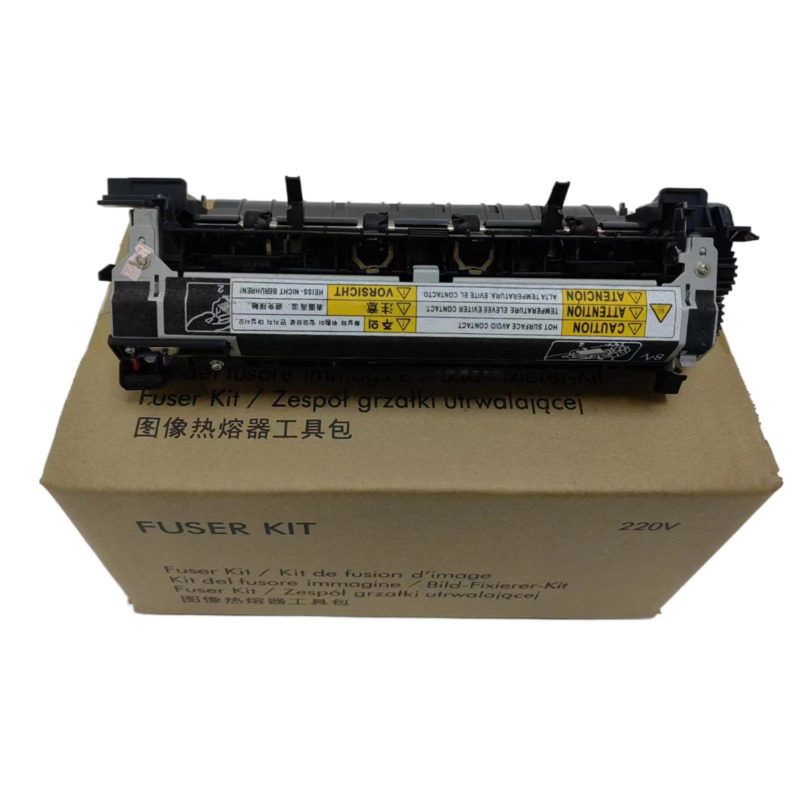 惠普打印机HP600 601 602 603 604 605 606加热组件 热凝定影组件