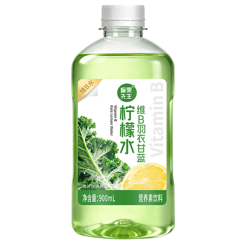 愉果先生羽衣甘蓝柠檬水饮料