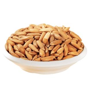 特级特大巴西松子2025新货阿富汗进口手剥长粒原味500g孕妇坚果仁