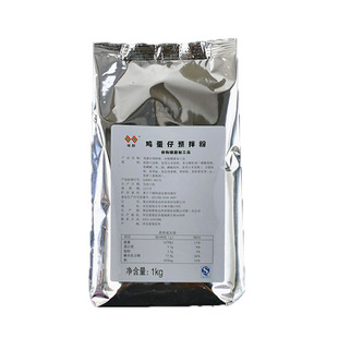 味群鸡蛋仔粉 商用配方香港鸡蛋仔粉鸡蛋仔专用粉1kg