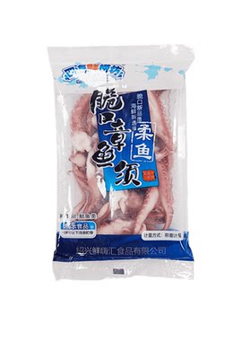 四海鲜捞坊脆口章鱼须柔鱼冷冻半成品约250g40包整箱铁板爆炒商用