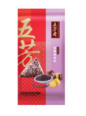 五芳斋粽子紫米栗蓉100克素粽子